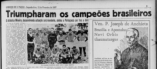 A história do Primeiro Campeonato Brasileiro