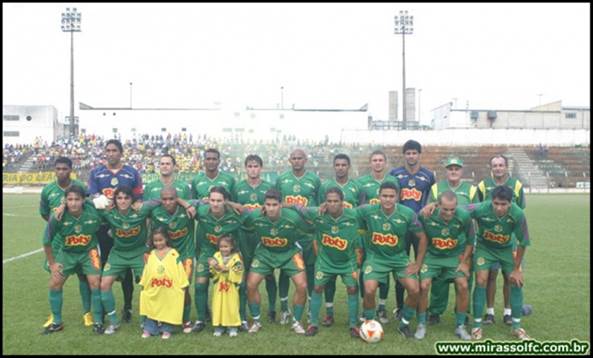 A Ascensão Meteórica do Mirassol Futebol Clube no cenário nacional A Ascensão Meteórica do Mirassol Futebol Clube no cenário nacional