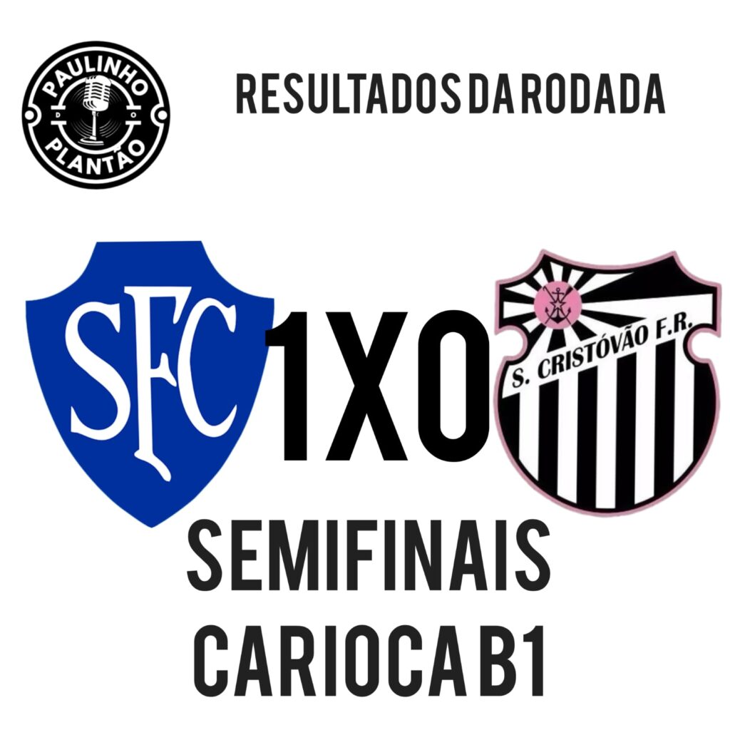 SEMI FINAIS SERIE B1 E B2