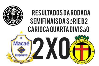 SEMI FINAIS SERIE B1 E B2