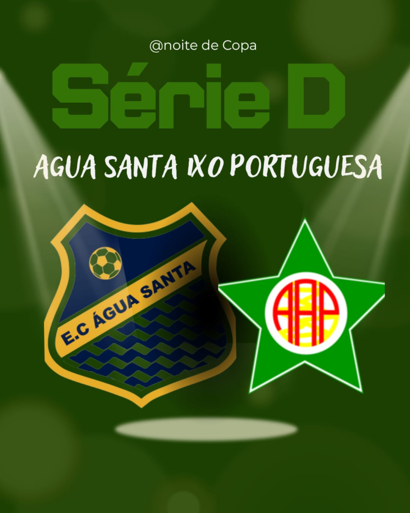 CAMPEONATO BRASILEIRO SÉRIE D - Os CARIOCAS SE COMPLICANDO.