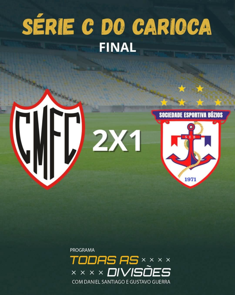 Cardoso Moreira é campeão da Quinta Divisão