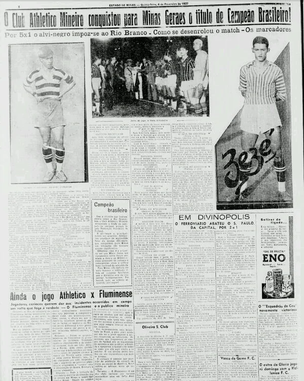 A história do Primeiro Campeonato Brasileiro A história do Primeiro Campeonato Brasileiro