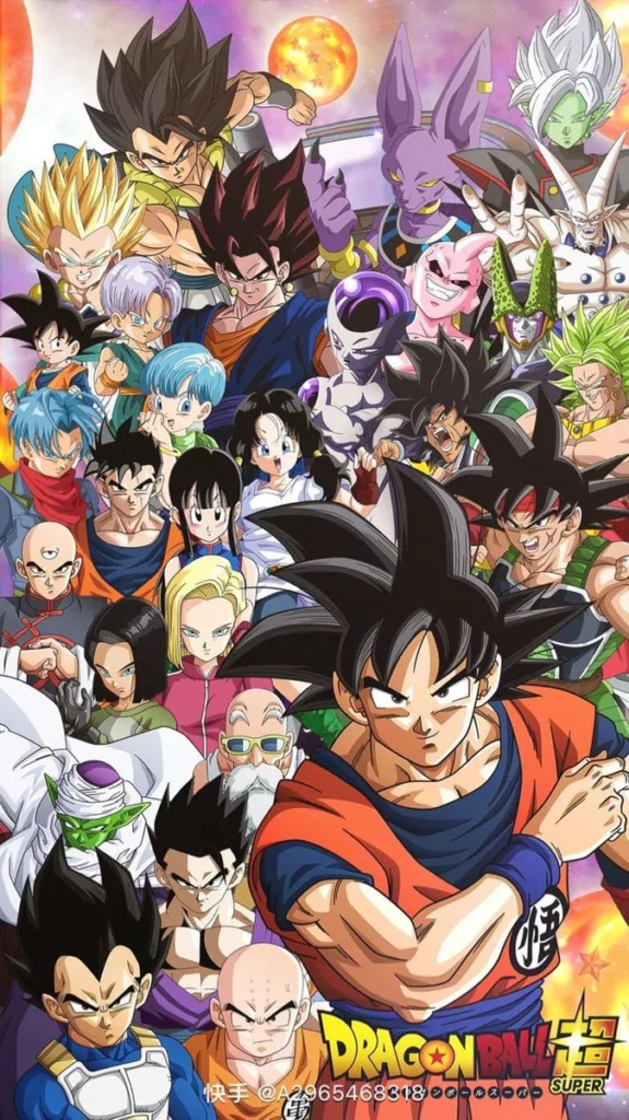 Dragon Ball: O torneio do poder! Dragon Ball: O torneio do poder!