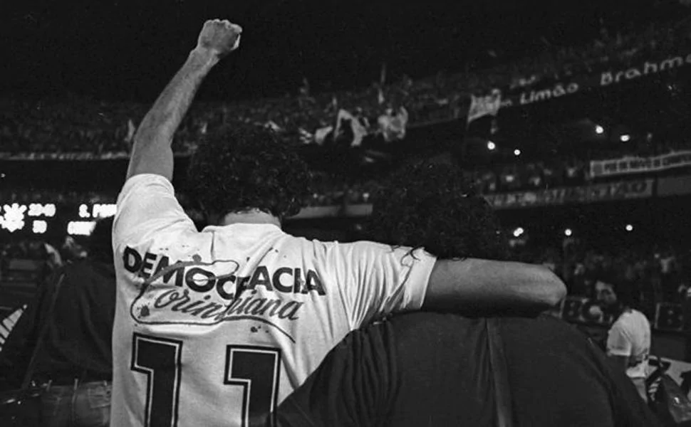 A bola e a forca (A Seleção Brasileira de 1970 e a Ditadura) A bola e a forca (A Seleção Brasileira de 1970 e a Ditadura)