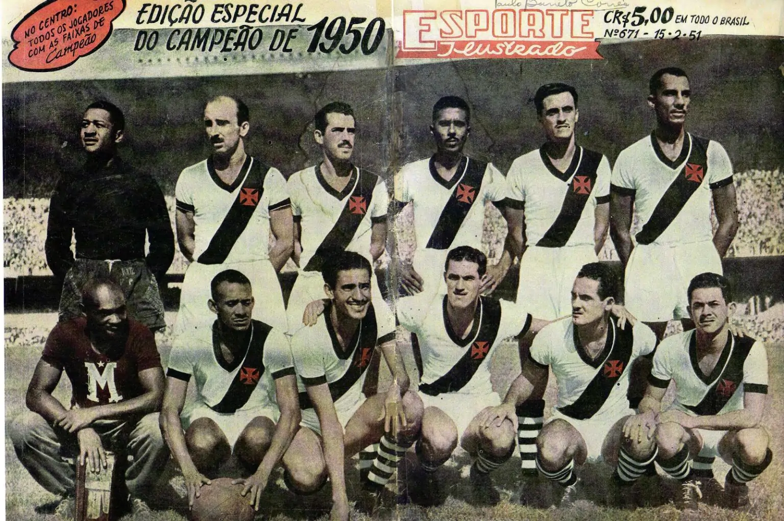 Vasco e o expresso da vitória (1945 - 1952)